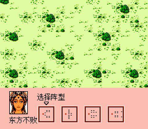 90后经典游戏三国志二,8090后三国志游戏攻略