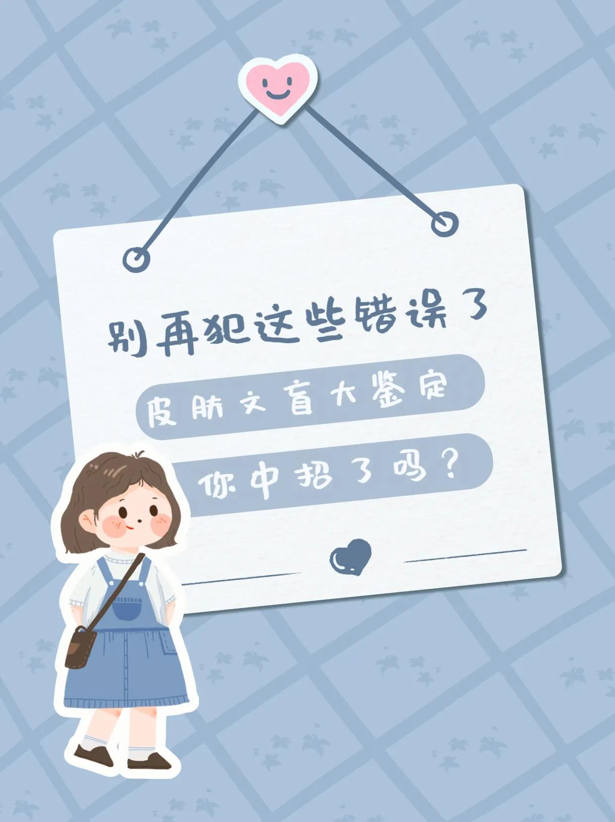 适合化妆品微商朋友圈的句子,护肤品微商第一条朋友圈模板