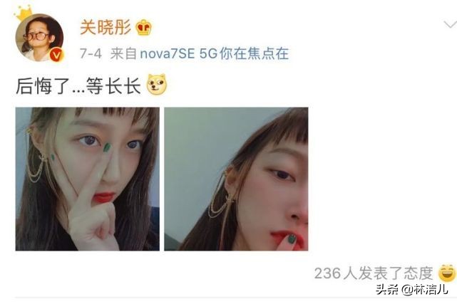 关晓彤lisa惊艳美图,lisa和关晓彤谁更好看