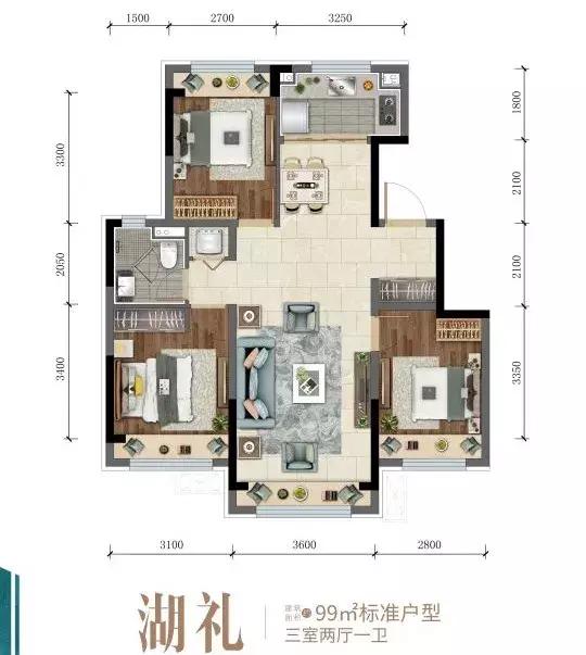 济南华润公元九里怎么样,沈阳华润公元九里二手房