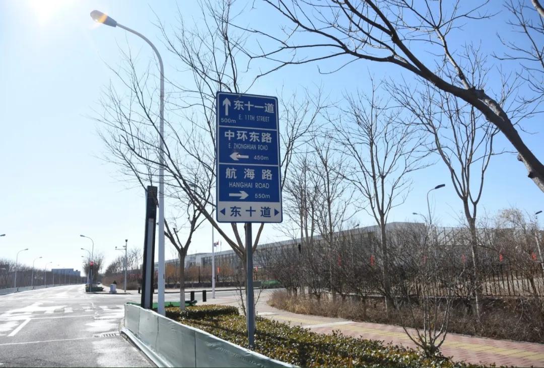 天津地铁13号线南丰路勘探进度,天津地铁13号线站点全程路线图