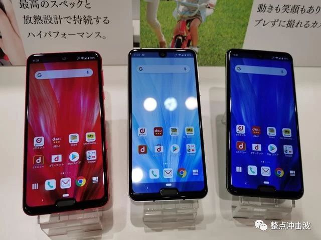 夏普aquosr3怎么样,夏普aquosr3续航