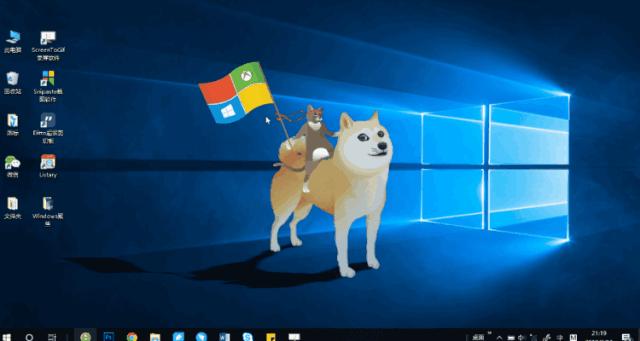 win10的实用小技巧,win10和win10哪个更好用