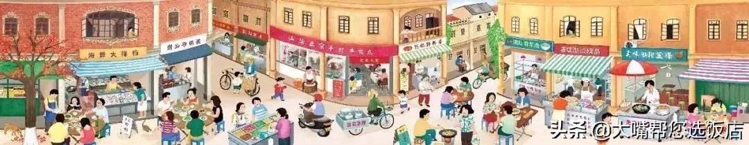 澶ц繛缇庨鎺ㄨ崘閾滈攨娑倝,澶ц繛缇庨鏀荤暐澶ц繛娑攨