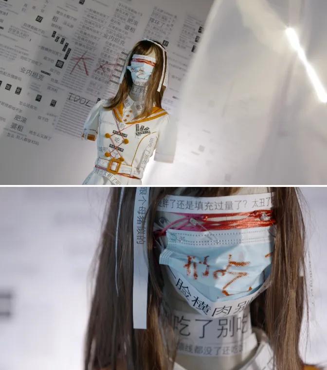 上海女孩用自己的身体做展，揭开女性身材的压抑史：真的瘦够了