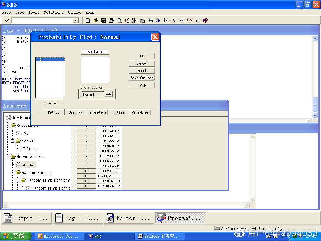 sas如何对已有的数据表分析,sas描述性统计分析案例