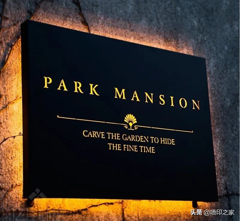 吸引眼球的广告图,什么样的门头最吸引眼球