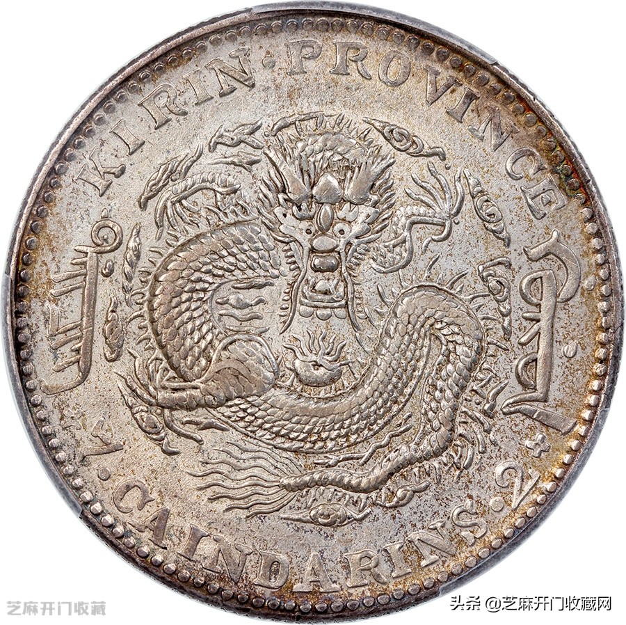 银元上绿锈的正确方法,银元绿锈怎么去除