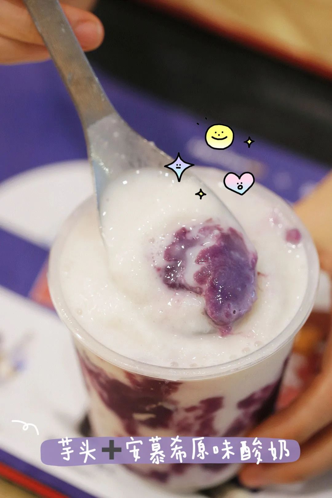 七夕节，甜甜恋爱不重要，因为“小鲜”家当季新品与你不见不散