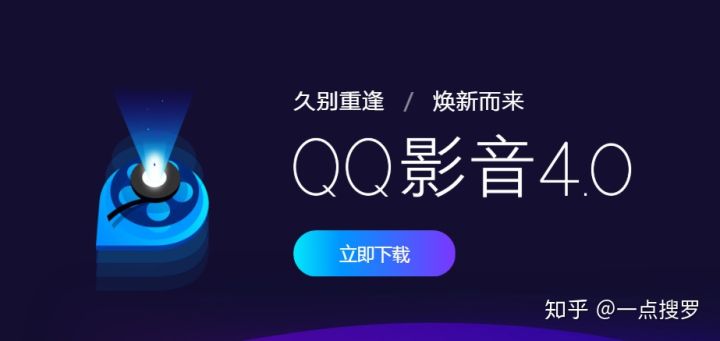强烈推荐5款电脑软件建议收藏,这10款良心电脑软件亲测超好用