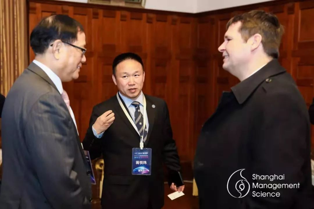2019中国管理科学学术会议,上海管理科学论坛