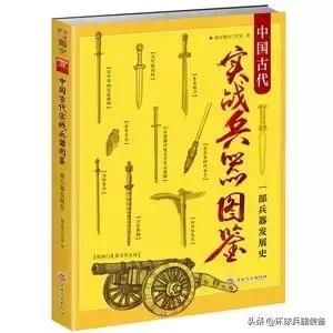 古代制造的弓,古代一张弓能用多长时间