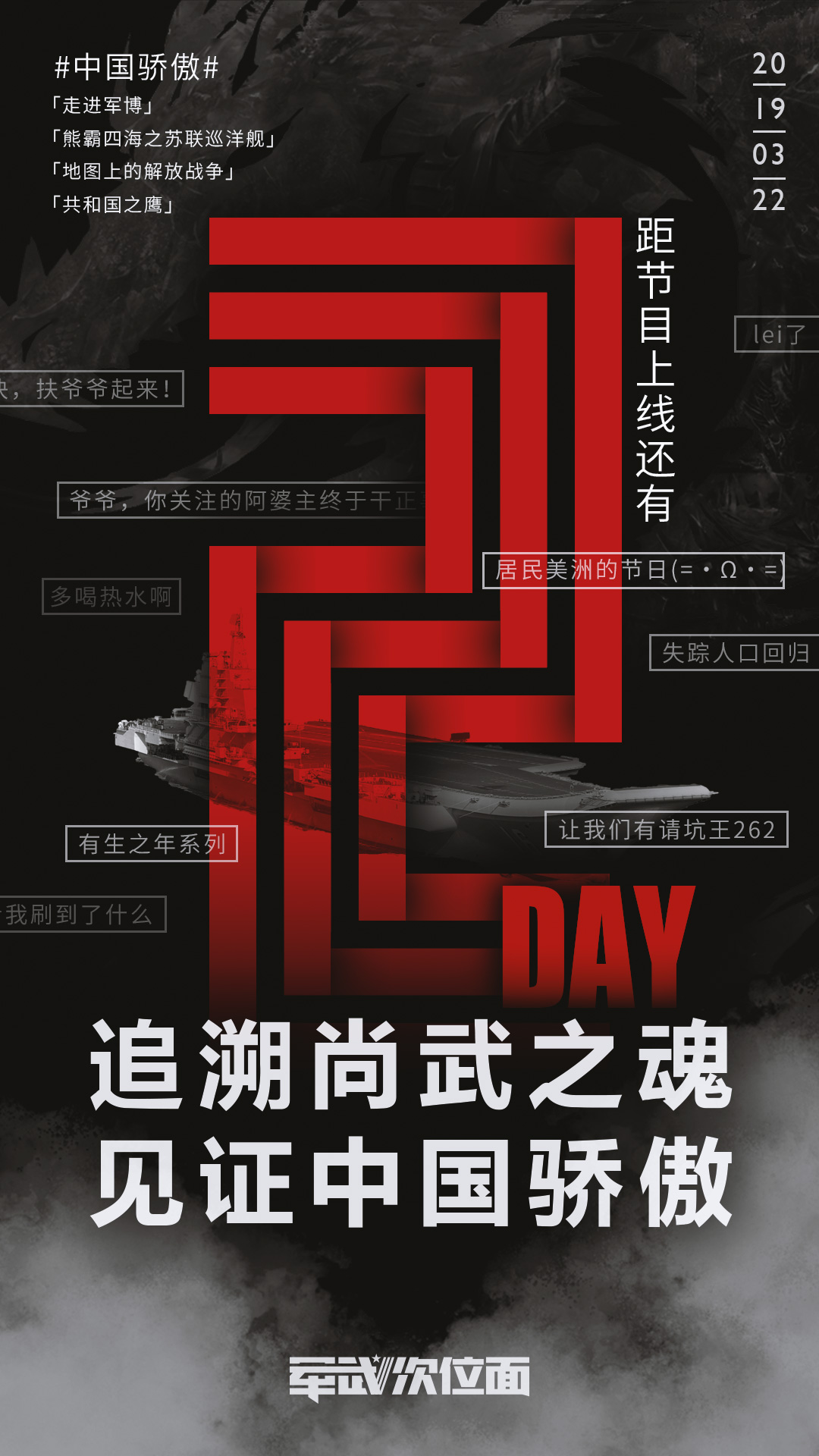 军队文职为啥这么难考,考军队文职到底有多难