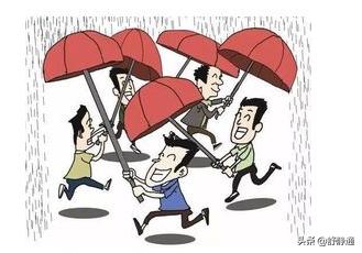 你曾经被哪些陌生人的善意感动过,被陌生人善意的打动