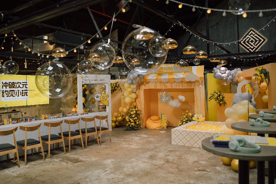 玩吧app直播,玩吧app官网最新版预约