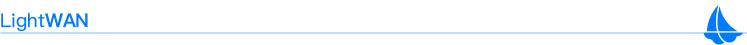 LightWAN |轻网科技,云化网络的领航者