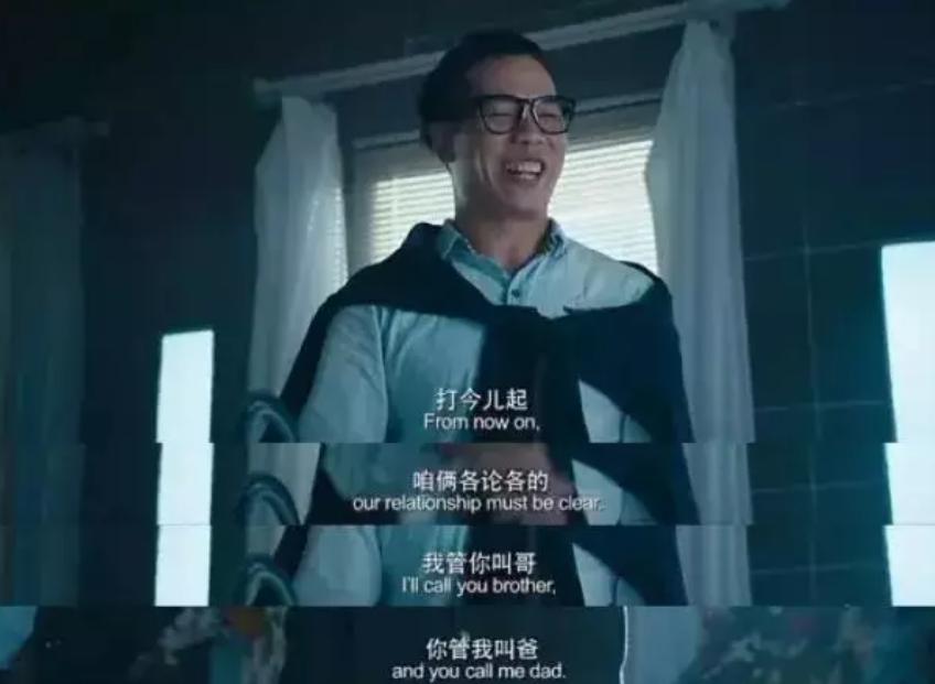 乳法的前世今生，仅仅是投降那么简单吗？