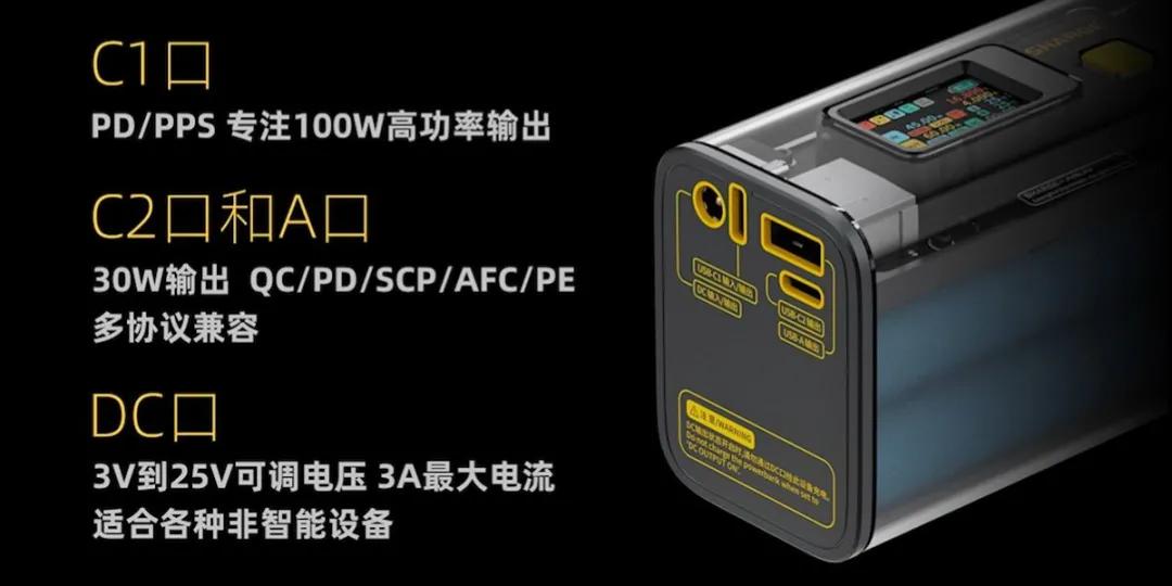 充电宝现实中一般都卖多少钱,充电宝的成本很低为什么卖这么贵