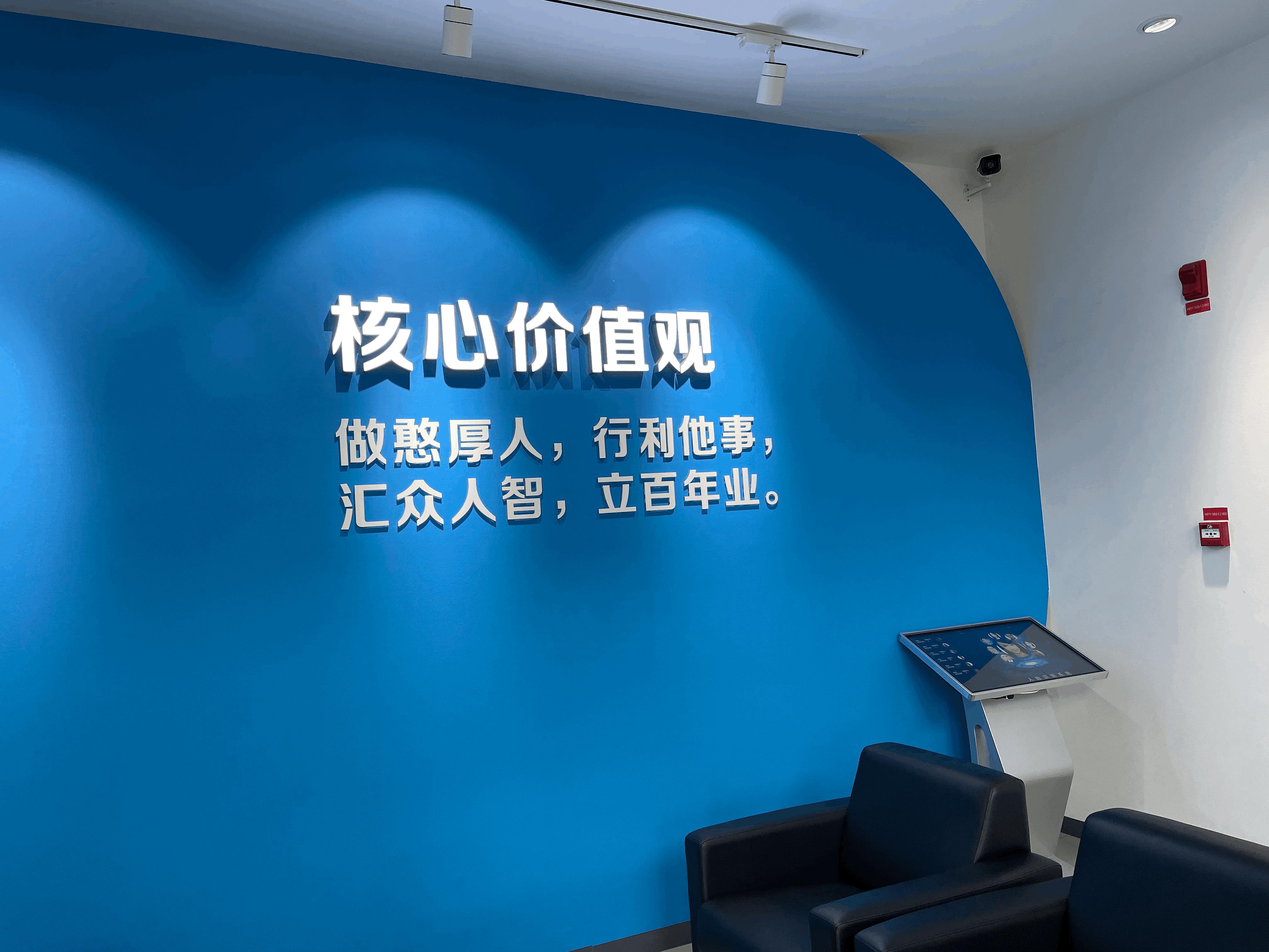 养元饮品股票业绩大全,养元饮品行情分析