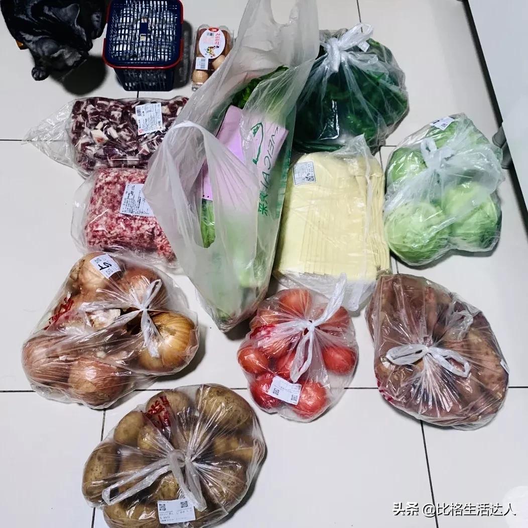 疫情买菜app排行榜前十名,现在买菜app有哪些