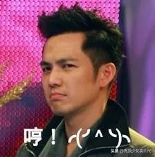 吴昕卖闲置惹争议,吴昕卖的t恤翻车视频