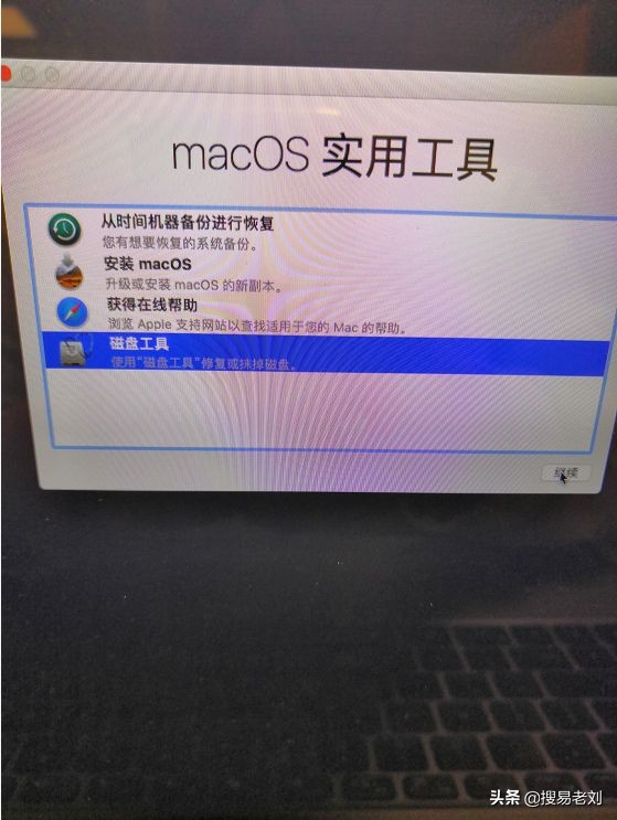 efi黑苹果配置,efi黑苹果如何使用