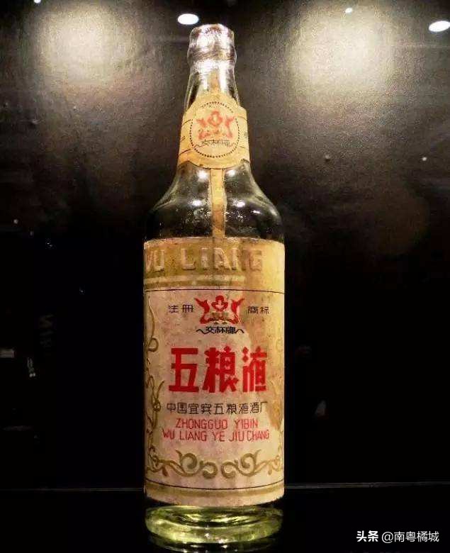 拍卖最贵的茅台酒多少钱一瓶,最贵的茅台酒多少钱1瓶