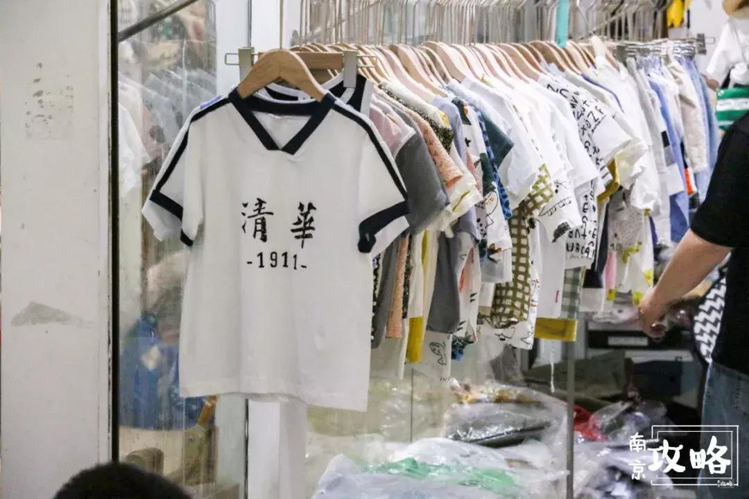 南京环北批发市场春节营业时间,南京环北批发市场现状