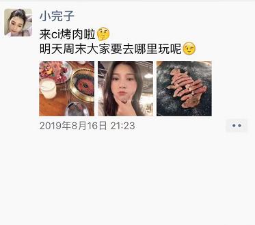 国货彩妆品牌完美日记底妆全测评,国货彩妆店铺完美日记