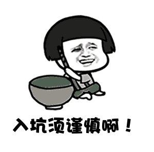 这些化妆品你用过几种,这三种护肤品要拉进黑名单