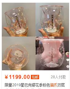 星巴克真香警告：猫爪虽香，小心挠伤