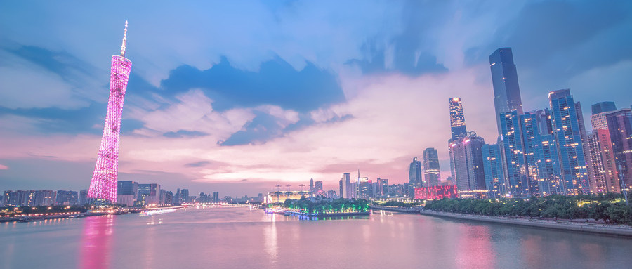 90后的你有多少工资,90后的你现在工资多少