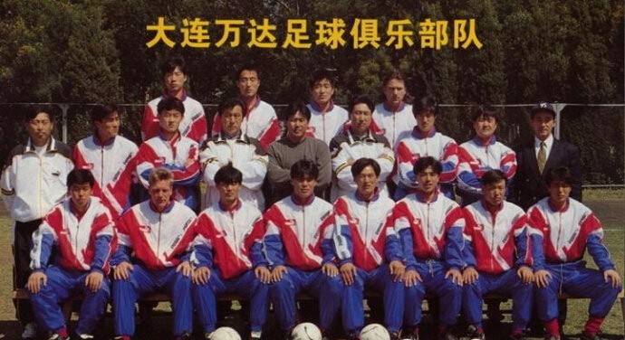 王健林的足球计划怎么样了,王健林投资3000亿能翻身吗