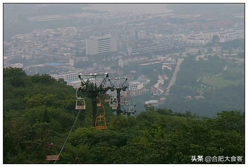 大蜀山爱情故事,大蜀山