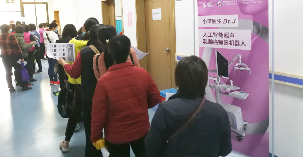 万事俱备，只差你了！急招基层AI项目代理，躺分289亿市场大蛋糕