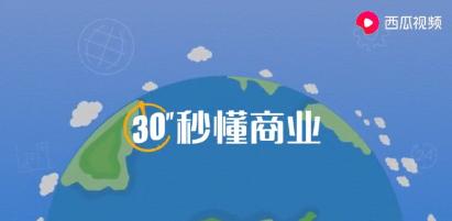 为什么上好佳的零食变少了,上好佳是什么东西
