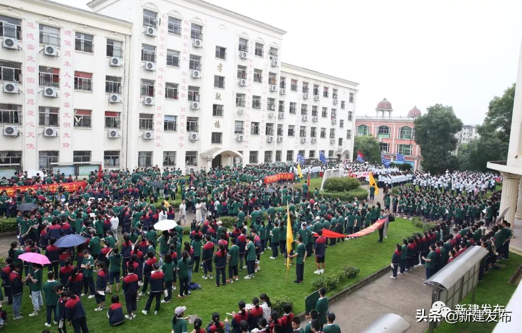 超燃直击高考喊楼,校园颍上二中喊楼助威高考必胜