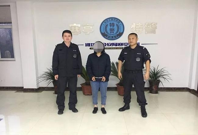 寒亭警方二天抓三人！浴池内组织卖淫，女子神色慌张暴露逃犯身份~