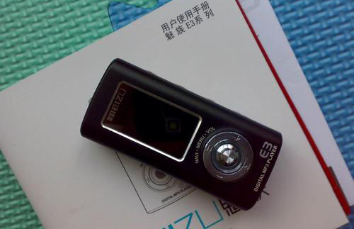 十五年前的视频播放器,15年前蓝光播放器