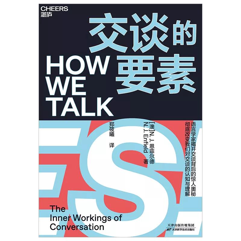 最值得读的100本书2021年,点赞最多的热门书单