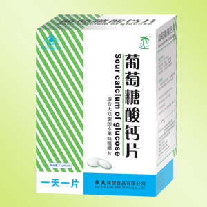 湿疹医生常用的六种治疗方法,湿疹除了药物治疗还有什么办法