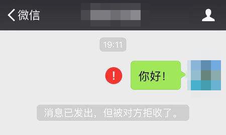 车票代购违法吗,有偿代购车票可靠吗