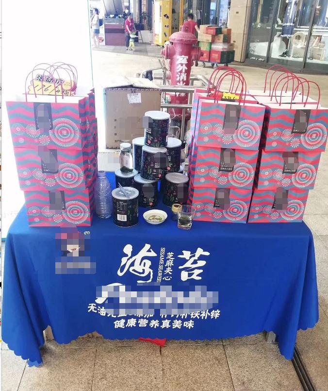 微商可以做副业吗,微商可以做的项目