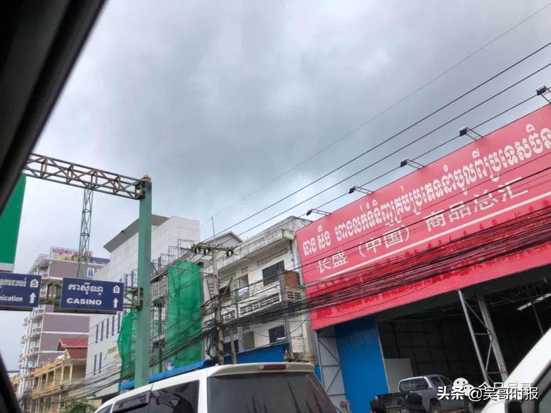 初到澳洲的真实感受,初到澳洲的感受