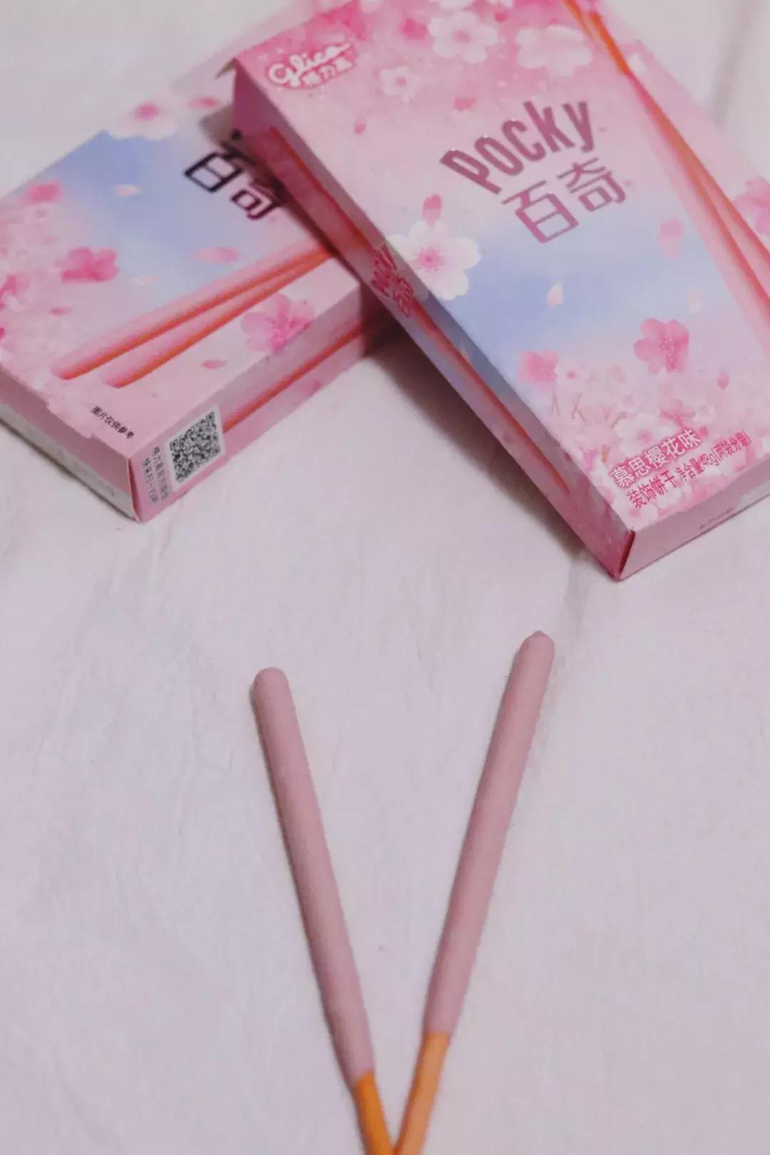 没时间去赏春,没时间去踏青