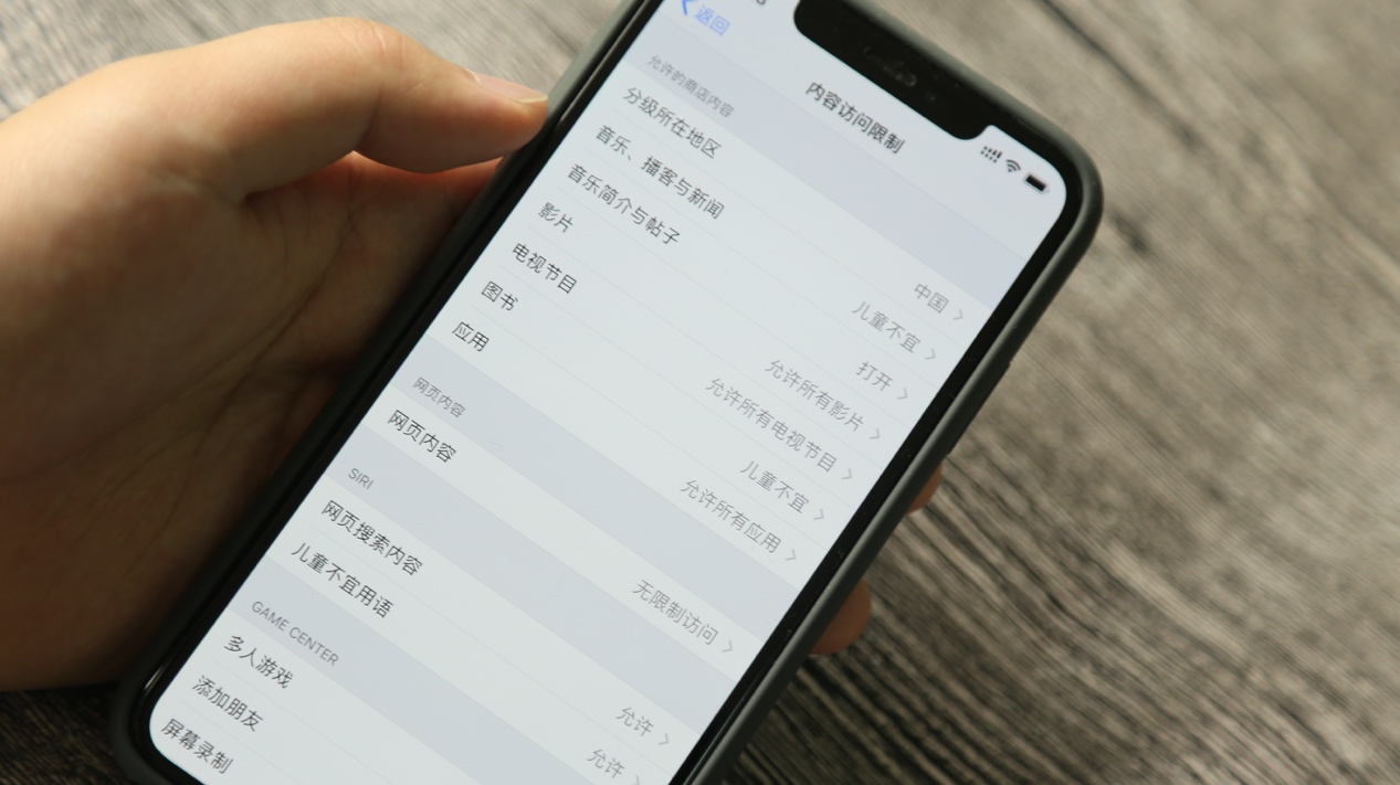 iphone国行降价有锁机会降价吗,iphonexs降价时间表