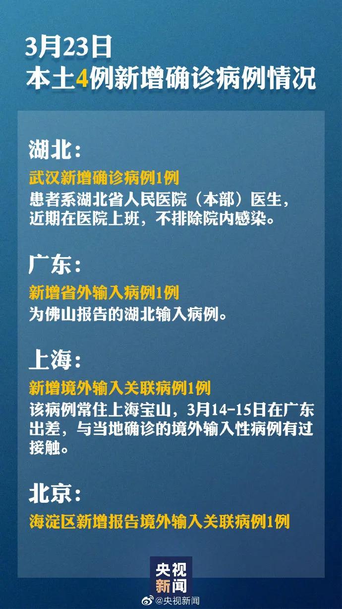 东京奥运会是否出现疫情,东京奥运会举办会不会加重疫情