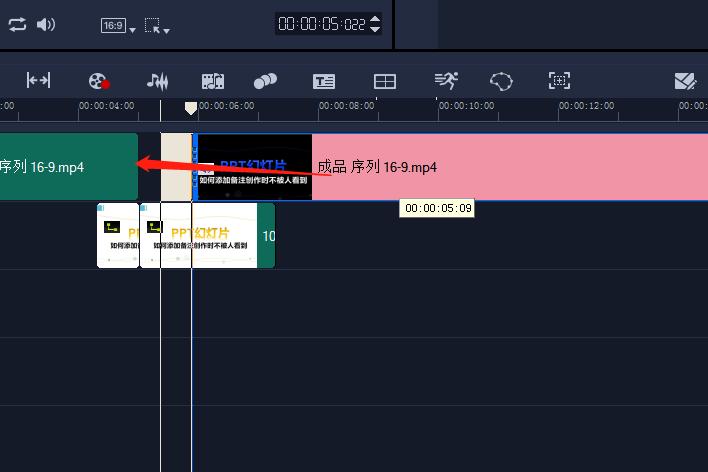 会声会影教程2019使用教程,会声会影怎么使用教程