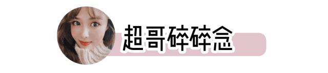 蹭蹭不会怀孕?关于这些性知识你真的了解吗?