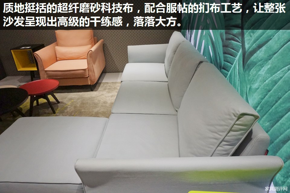 家居沙发推荐轻奢大气,舒适柔软的沙发让客厅颜值爆表